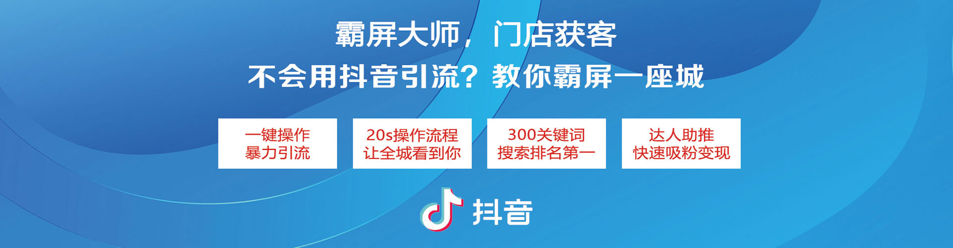 德昌百度开户返点
