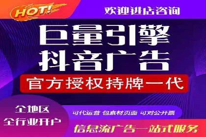 案例分享：如何通过百度推广打造爆款产品