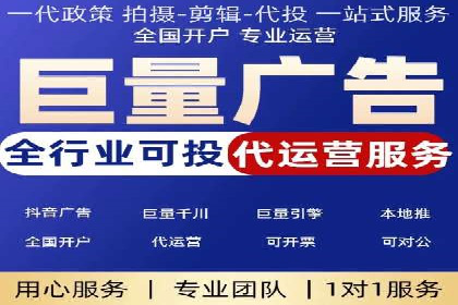 信息流平台案例研究：内容生态构建方法